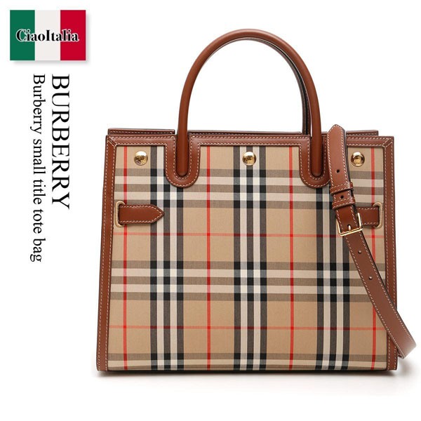 人気 バーバリー トートバッグ コピー Burberry small title tote bag 8025274