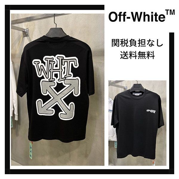 【セレブ多数愛用】Off-White 偽物 Carlos Arrow コットンジャージーTシャツ OMAA027F22JER018