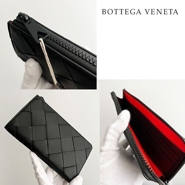 素敵なボッテガヴェネタコピー【特別価格】LONG WALLET バイカラー 長財布