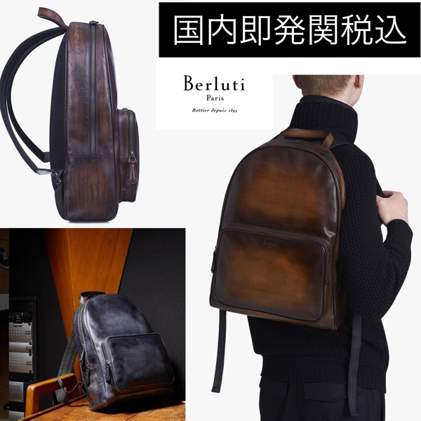 BERLUTI ベルルッティ バックパック コピー タイムオフレザー バックパック ブラウン 90052411