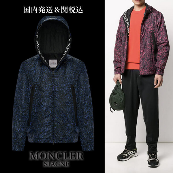 完売人気!! MONCLER  x ブルゾン SIAGNE ジャケット 2色    201020B18