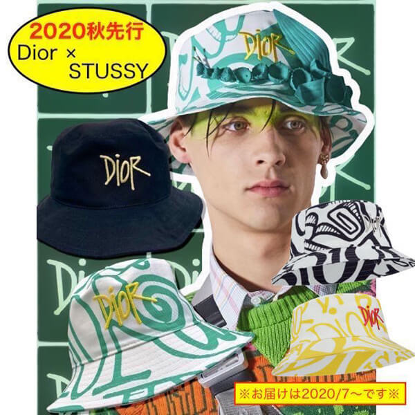 stussy バケットハット 偽物★2020秋 Dior × STUSSY コラボ バケットハット 033C906G4949