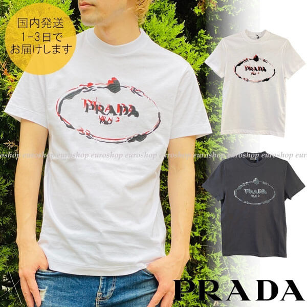 ★プラダ★刺しゅうロゴ Tシャツ 2カラーUJN555