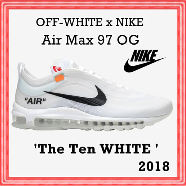 ナイキ オフ ホワイト スニーカー コピー ナイキ ランニングシューズ OFF-WHITE x  Air Max 97 OG The Ten WHITE2017 AW FW 17AJ4585-001