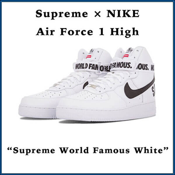 シュプリーム x ナイキ スニーカー コピー 激レア Supreme Air Force 1 High World Famous White698696 100