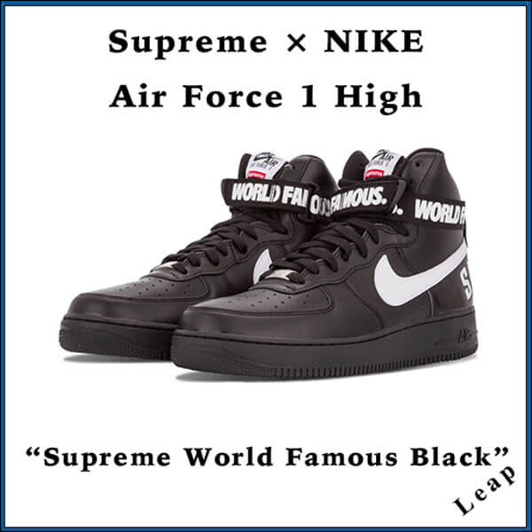 シュプリーム x ナイキ スニーカー コピー 激レア Supreme Air Force 1 High World Famous Black698696-010