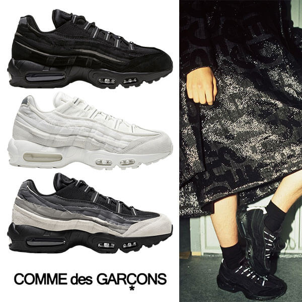 入手困難！ナイキ エアマックス コピー  Comme des Garcons x Air Max 95AT9865-001