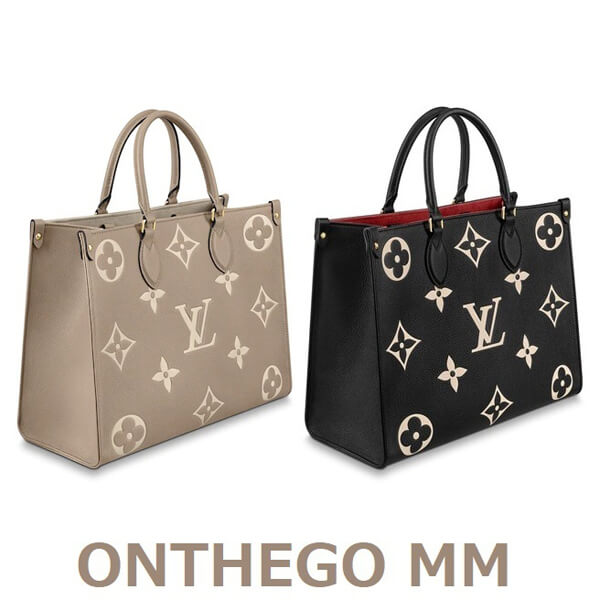 争奪戦☆レア 20FW★LV★ONTHEGO MM★2WAY トートバッグN41371M4110989