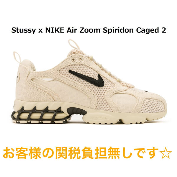 STUSSY x ナイキ  コピー  AIR ZOOM SPIRIDON CAGE 2 ステューシー コラボ201120AA1