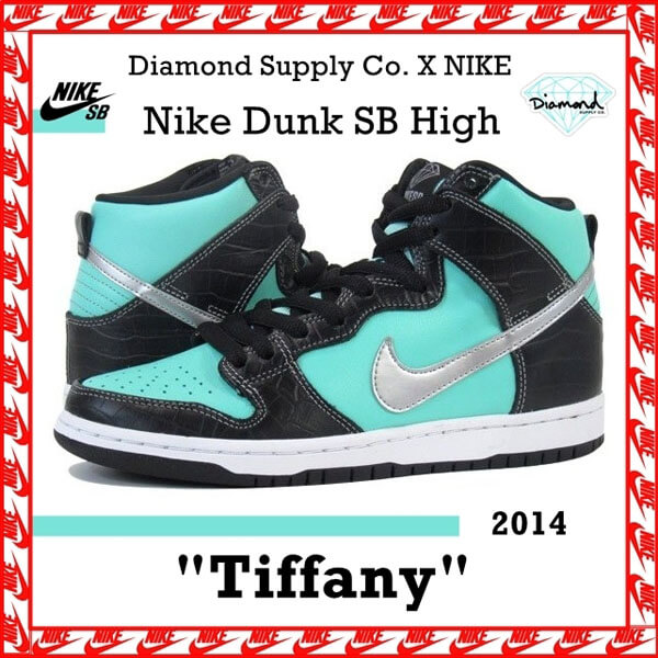 Diamond Supply Co   Dunk SB High Premium Tiffany コピー 2014