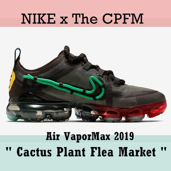 Air VaporMa Cactus Plant Flea Marketスーパーコピー 2019 WMNS   201020A07