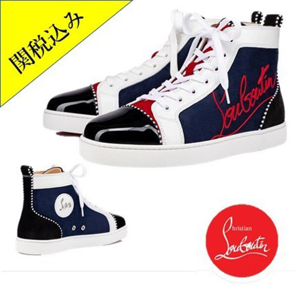 関税込! Christian Louboutin Navy Louis コピーハイカット スニーカー 1200894CMA3