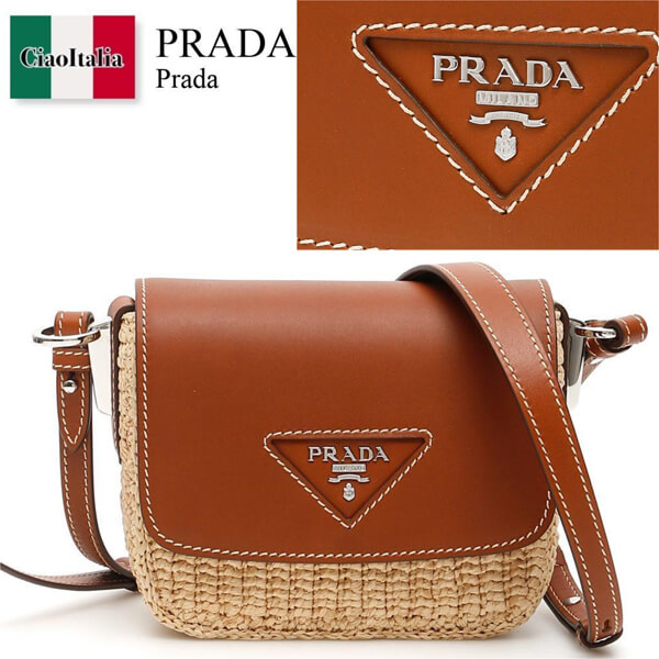 Prada　ショルダーバッグ201116B148091092