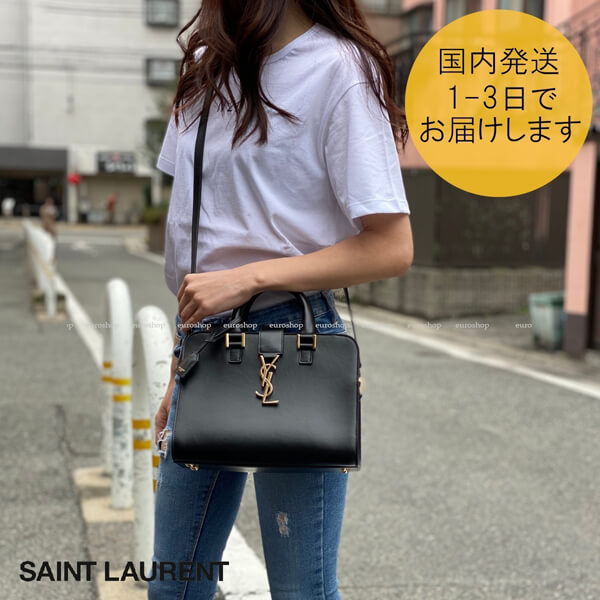 SAINT LAURENT★CABAS Sサイズ 2WAYハンドBAG201116B14809109992