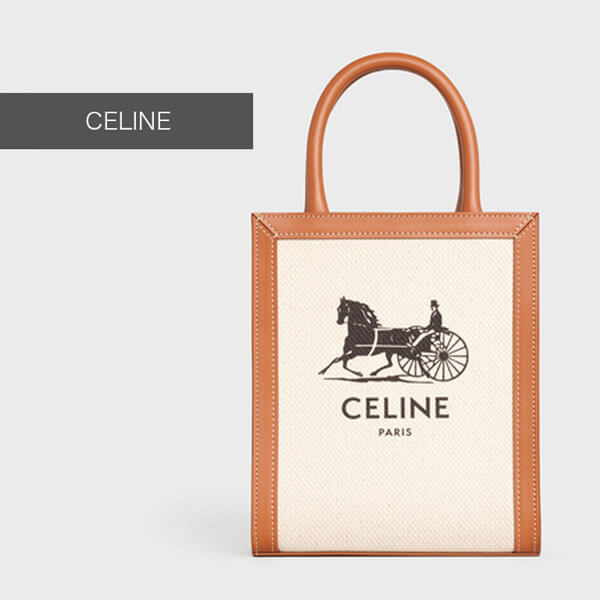 【CELINE】コピーミニ バーティカル CELINE カバ / サルキープリント 193302DCI.02NT