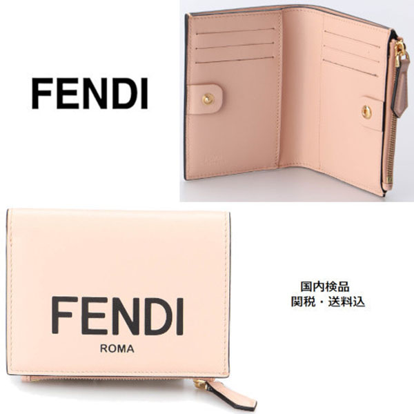 FENDI(フェンディ)　コピーFENDI ROMA ロゴ ミディアムウォレットW3734