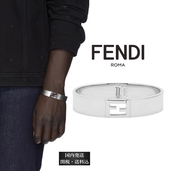 FENDI スーパーコピーシルバー Forever Fendi オープン クラスプ ブレスレット2011201A34A1