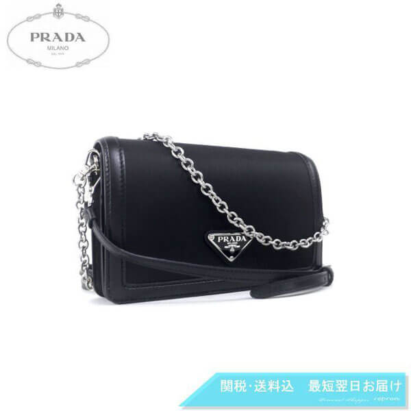 即発【PRADA】偽物テスート ミニ ショルダー 1BP019 ブラック