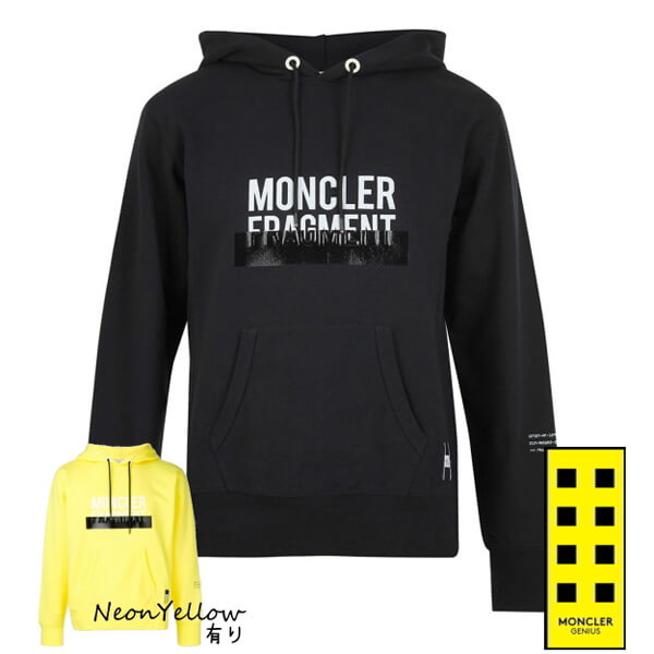 19SS★MONCLER 偽物7 Fragmentフーディ Black［関税込］21022502