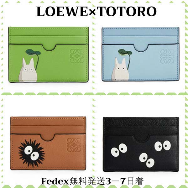 21SS★LOEWExとなりのトトロ コピー★クラシックカーフ カードホルダー 21022516