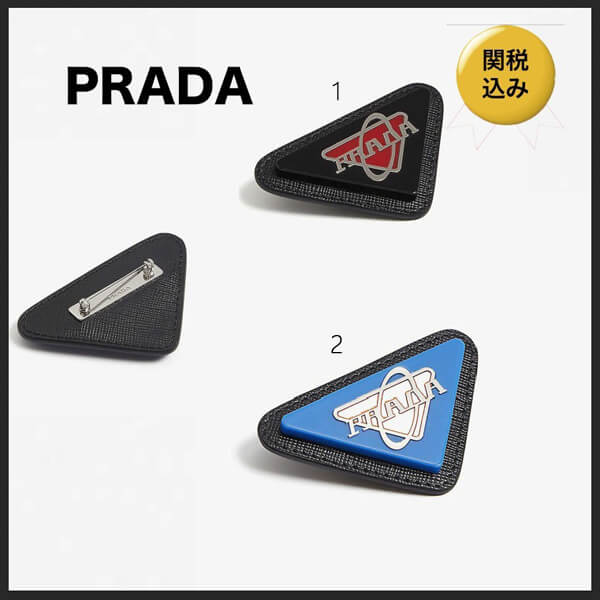 国内発送★PRADA 偽物★Saffiano LOGO ブローチ 21022426