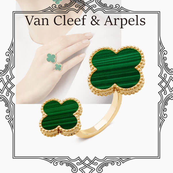 Van Cleef & Arpels 偽物 孔雀石 YG オープンリング Magic すぐ届く VCARO3MI00