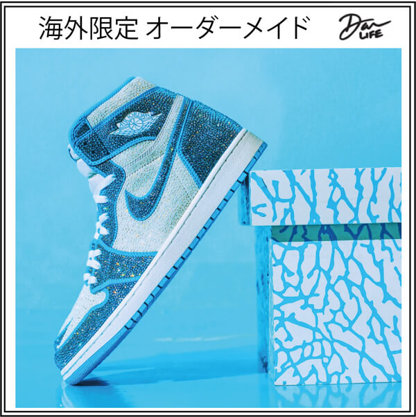 着れるアートby Danlife【Nike】スーパーコピー Air Jordan 1 Retro High OG UNC 21022712