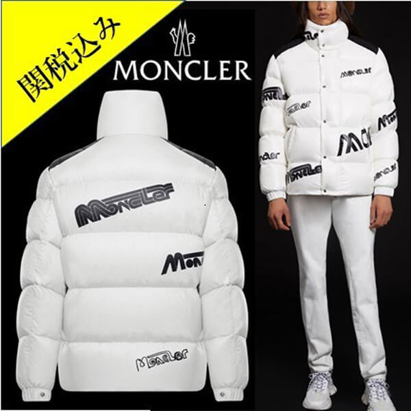 モンクレール 新作 偽物 ダウン 関税込 ! MONCLER 1952 + VALEXTRA MARE ダウン ジャケット A21030110