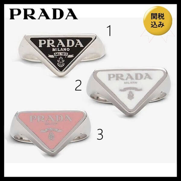 国内発送★PRADA コピー★Logo enamel Silver リング21030314