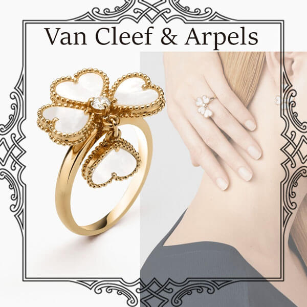 Van Cleef & Arpels 偽物 白蝶貝YG Effeuilage リング Sweet すぐ届くVCARN5P300