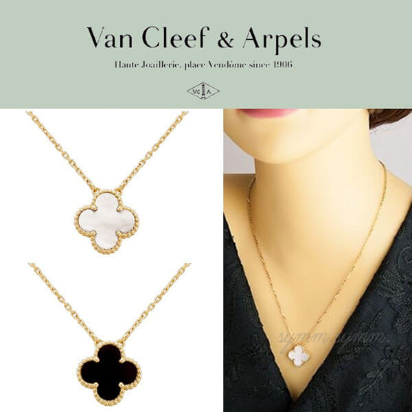 ★Van Cleef & Arpels★偽物ヴィンテージアルハンブラ★ペンダント VCARA45900