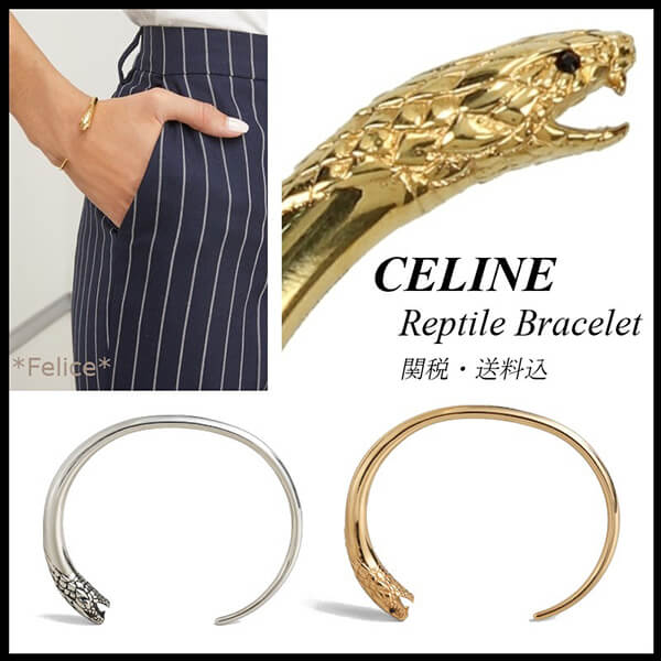 《CELINE セリーヌ》偽物 19ss レプタイル クリスタル＆ブラス ブレス 46P616BRS