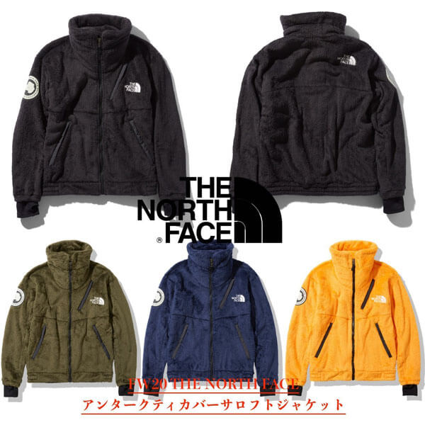 THE NORTH FACE ANTARCTICA - スーパーコピー アンタークティカ バーサロフト NA61930