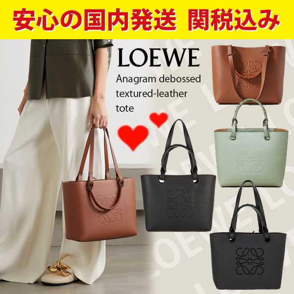 LOEWE コピー Anagram Small leather tote A717S72X031100