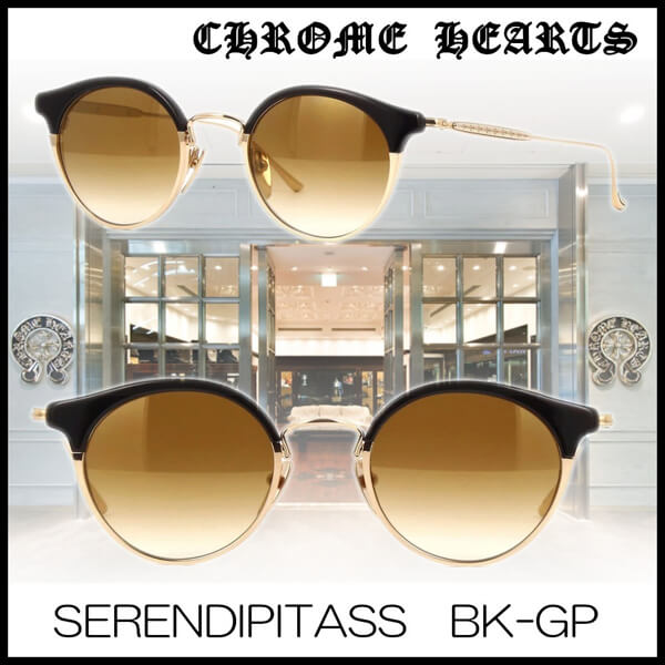 21SS クロムハーツ サングラス コピー SERENDIPITASS BK-GP