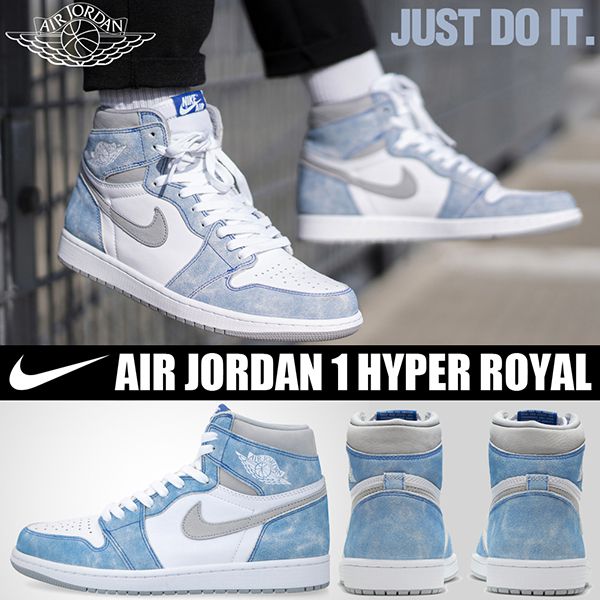 ◆大人気◆ナイキ スニーカー 偽物◆AIR JORDAN 1 HYPER ROYAL◆新商品◆555088-402、575441-402