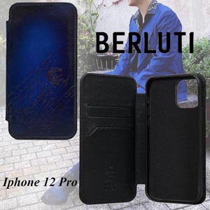 【ベルルッティ ケース コピー】21SS ヴェネチアレザー Iphone 12 Pro 手帳型ケース VENEZIA-V2