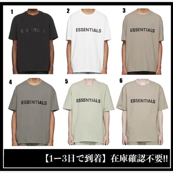 フィアオブゴッド エッセンシャルズ tシャツ 偽物 最新で絶対欲しい 半袖 Tシャツ 21061806