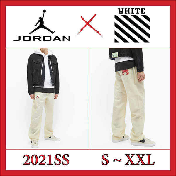 【激レア 限定コラボ】 ナイキ x オフホワイト 偽物 Pants Sail / Fossil DB4250-233