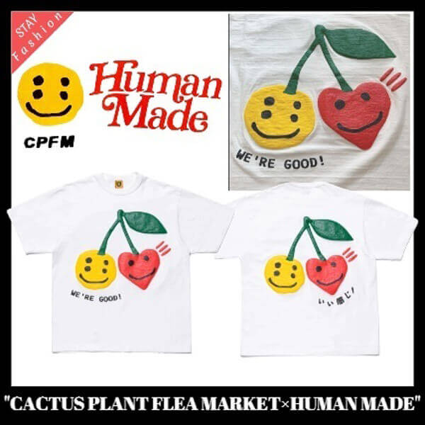 ☆限定コラボ激レア!ヒューマンメイド 偽物×Cactus Plant Flea Market Tee 21073009