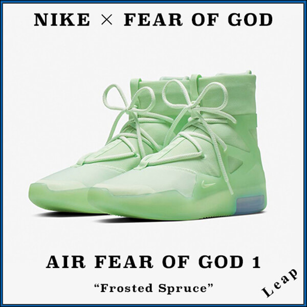 【ナイキ×FOG】コピー 入手困難 Air Fear of God 1 "Frosted Spruce"21080609