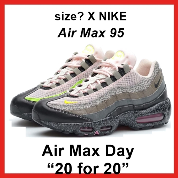 size X ナイキ Air Max 95 偽物 Air Max Day (2020) 20 for 20 CW5378001